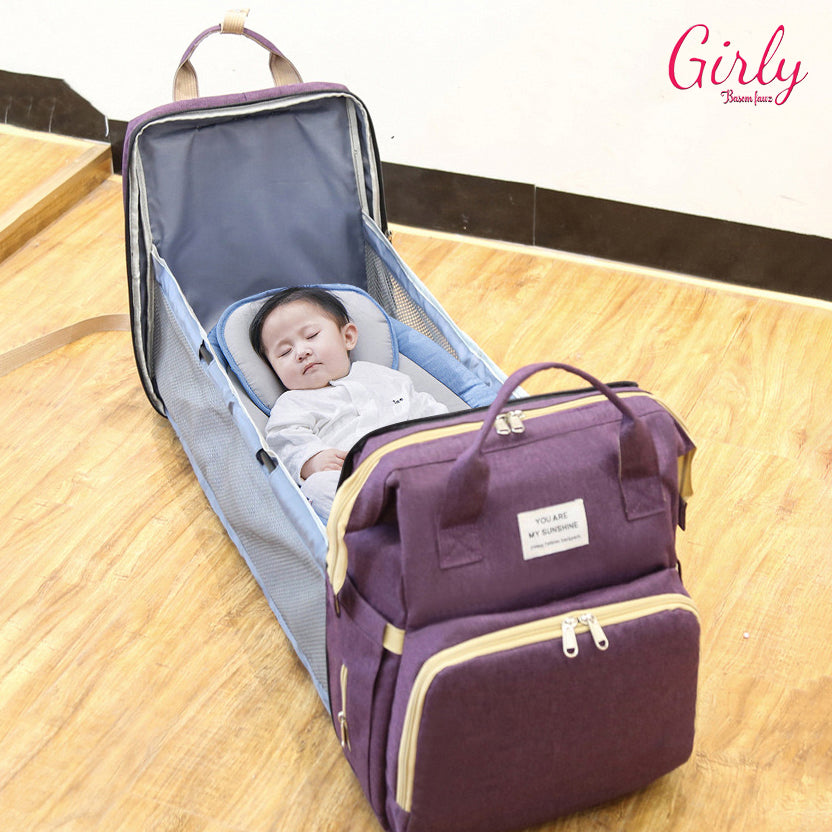 شنط الماميز - Mommy Bags