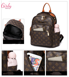 شنطة ظهر جلد بنقشة كلاسيك من Girly