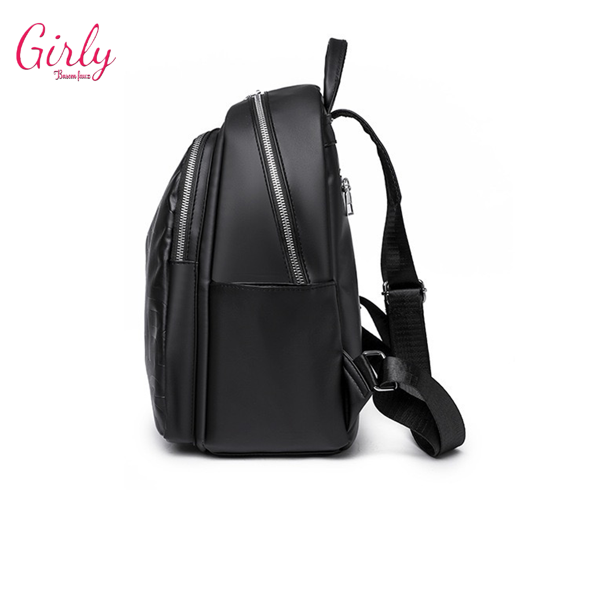 شنطة ظهر جلد بحروف محفورة - Girly