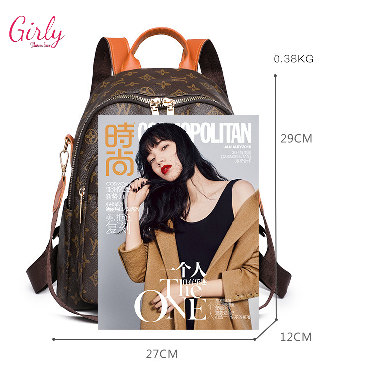 شنطة ظهر جلد بنقشة كلاسيك من Girly