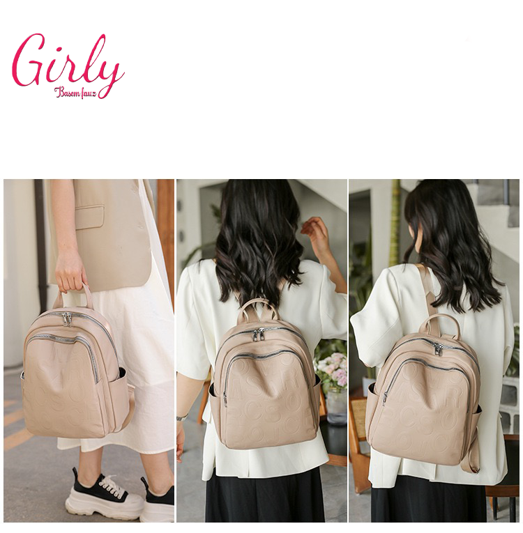 شنطة ظهر جلد بحروف محفورة - Girly