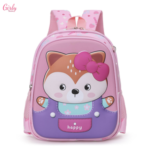 شنطة ظهر بشخصيات ديزني المحبوبة، مناسبة للحضانة والمدرسة والرحلات 🎒