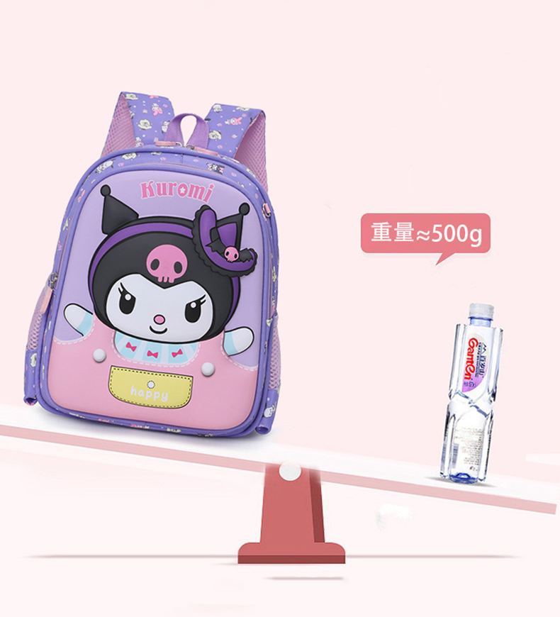 شنطة ظهر بشخصيات ديزني المحبوبة، مناسبة للحضانة والمدرسة والرحلات 🎒