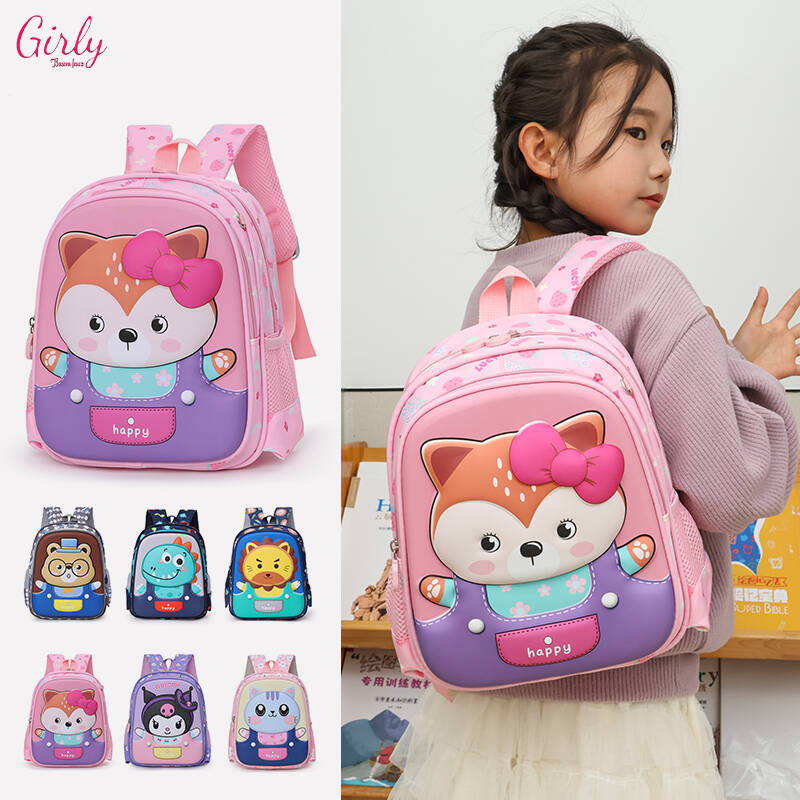 شنطة ظهر بشخصيات ديزني المحبوبة، مناسبة للحضانة والمدرسة والرحلات 🎒