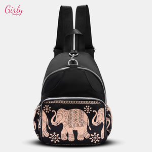 🎒 شنطة ظهر Girly مطبوعة بأشكال عصرية