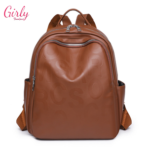 شنطة ظهر جلد بحروف محفورة - Girly
