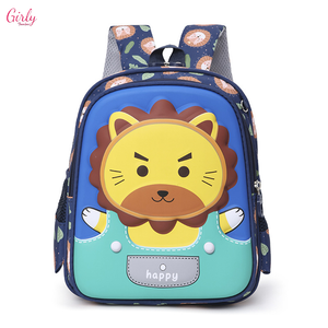 شنطة ظهر بشخصيات ديزني المحبوبة، مناسبة للحضانة والمدرسة والرحلات 🎒
