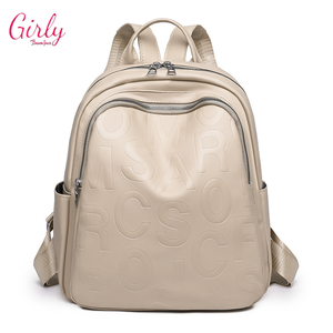 شنطة ظهر جلد بحروف محفورة - Girly