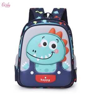 شنطة ظهر بشخصيات ديزني المحبوبة، مناسبة للحضانة والمدرسة والرحلات 🎒