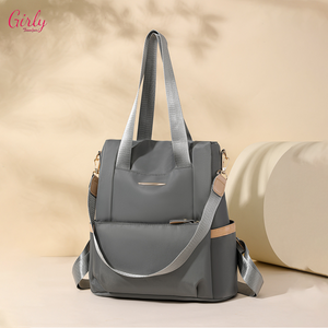 شنطة باك بتصميم سادة تليق على الجامعة والشغل