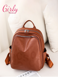 شنطة ظهر جلد بحروف محفورة - Girly