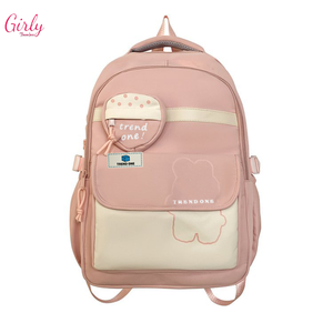 🎒 شنطة ظهر بناتي عملية للمدرسة والجامعة