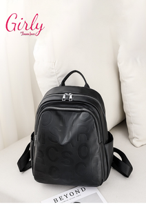 شنطة ظهر جلد بحروف محفورة - Girly
