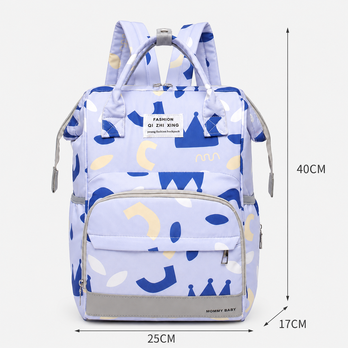 شنطة مامي مستوردة متعددة الجيوب بتصميم عملي عصري | Smart Mommy Backpack