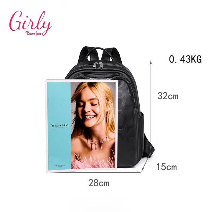شنطة ظهر جلد بحروف محفورة - Girly