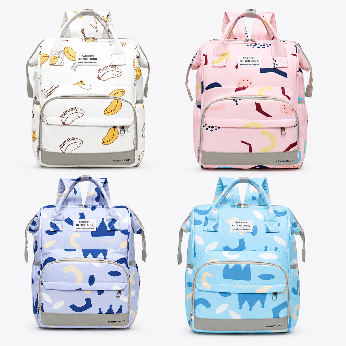 شنطة مامي مستوردة متعددة الجيوب بتصميم عملي عصري | Smart Mommy Backpack