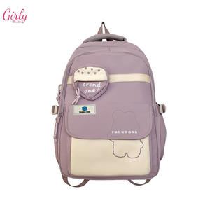 🎒 شنطة ظهر بناتي عملية للمدرسة والجامعة