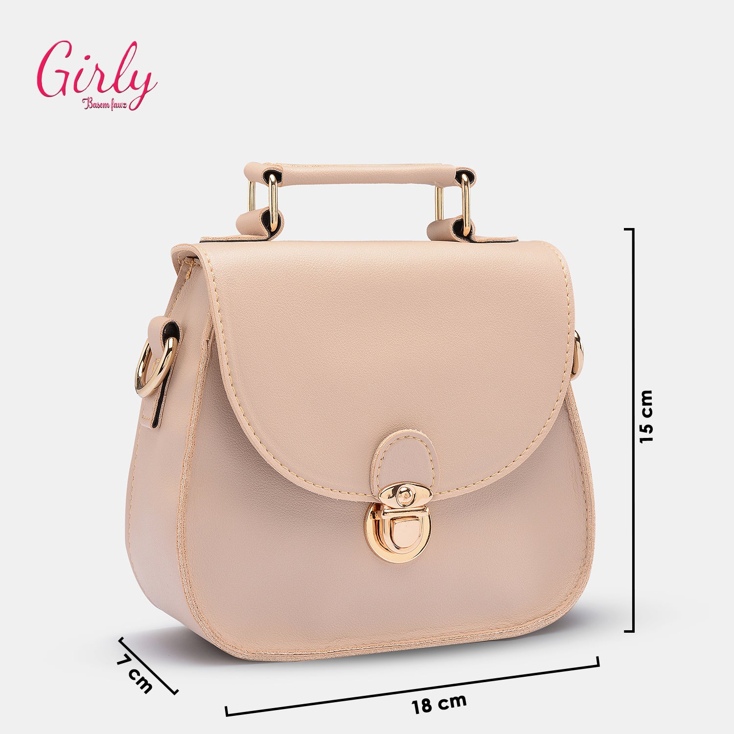 شنطة كروس جلد من Girly – أناقة كلاسيك تدوم دوماً