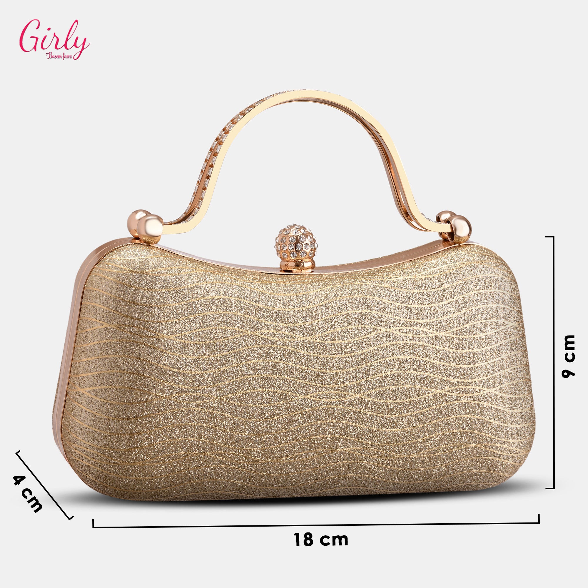 شنطة سواريه أنيقة بلمسة فاخرة