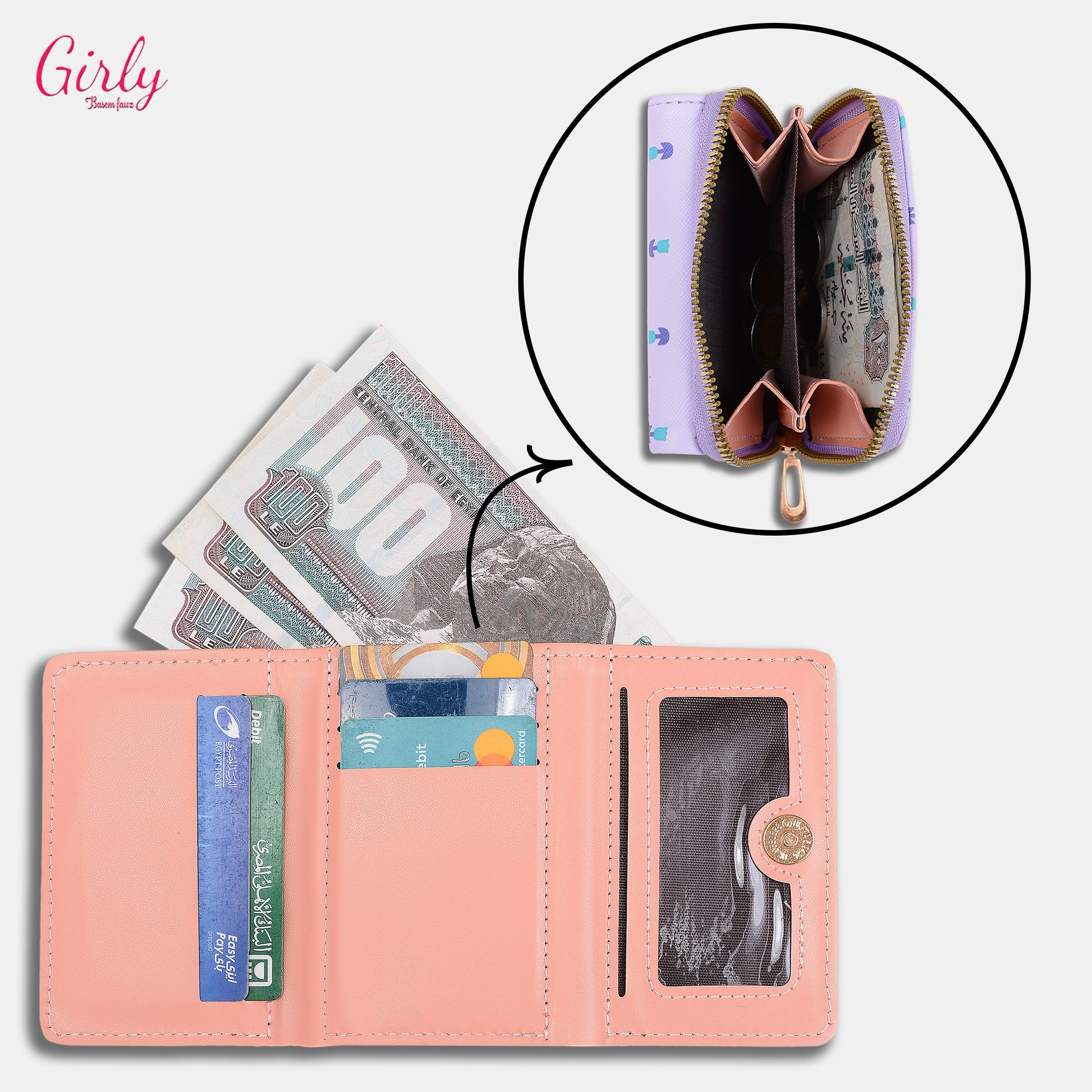 محفظة أنثوية أنيقة بنقشة كيوت 🌸