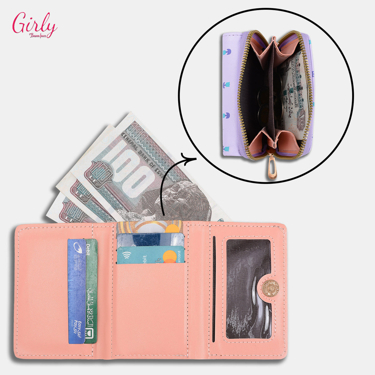 محفظة أنثوية أنيقة بنقشة كيوت 🌸